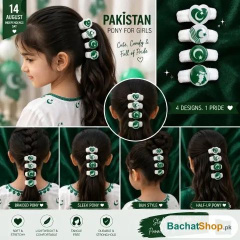 Flag Design Hair Pony for Girls (Independence Day)