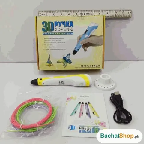 3D Printing Pen for Kids