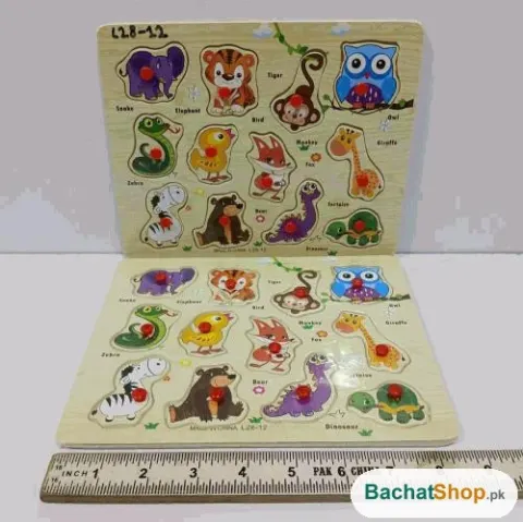 Wooden Sea Animals Puzzle