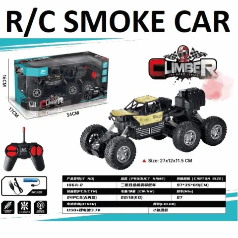 RC Smoke Spray Climber Truck