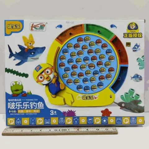 Cartoon Character Rotating Fishing Game Board