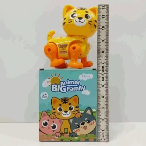 Animal Big Family Musical Tiger Toy