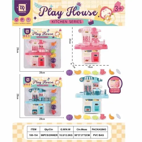 Play House Kitchen Series Mini Set