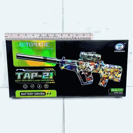 Automatic Gel Ball Blaster Toy Gun