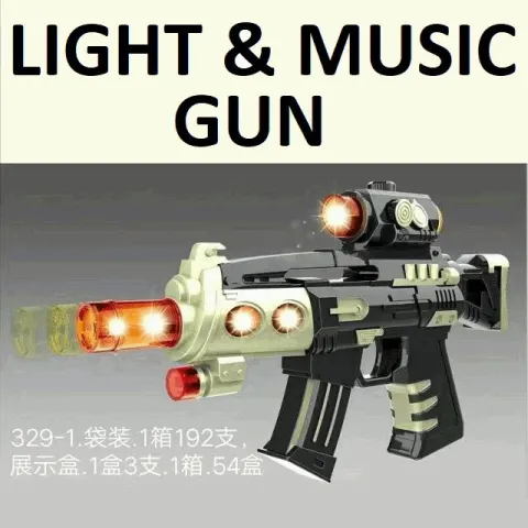 Light And Music Toy Gun For Kids