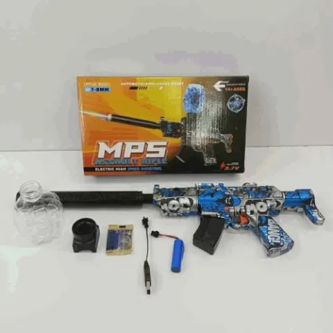 Electric Gel Ball Blaster Toy Gun