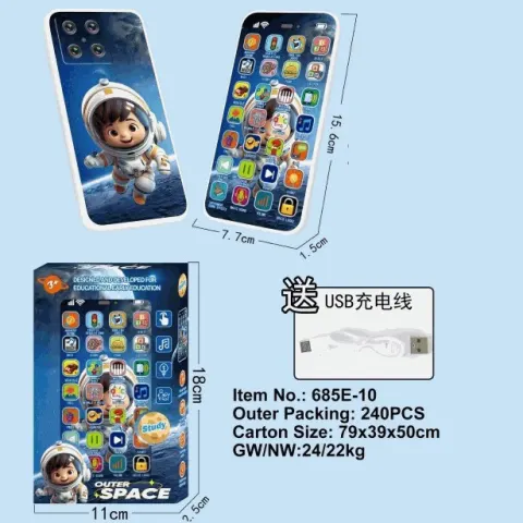 Outer Space Kids Learning Smart Phone Toy