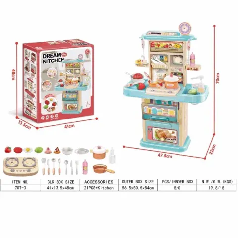 Dream Kitchen Playset With 21 Accessories