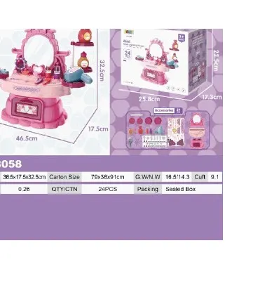 Mini Lovely Charming Dresser Play Set