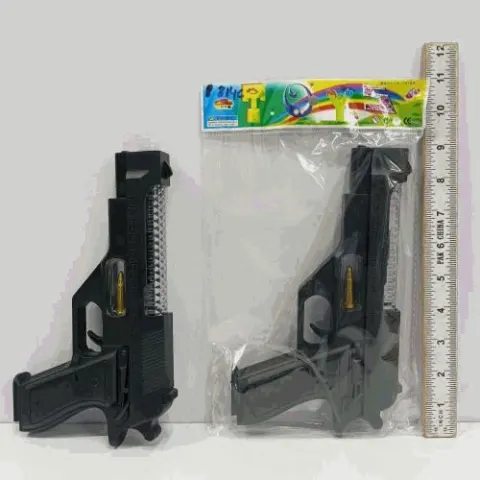 Twin Toy Pistol Pack For Kids