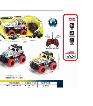 1:43 RC Monster Truck