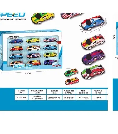 Speed Die-Cast Mini Sports Car Set