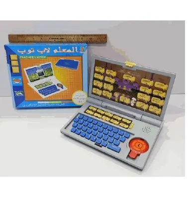 Kids Teacher Learning Laptop Toy