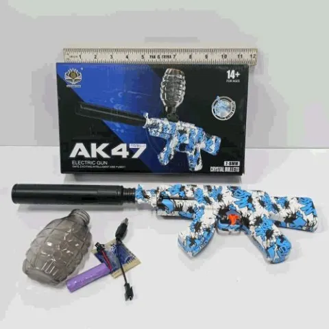 AK47 Electric Gel Ball Blaster Toy Set