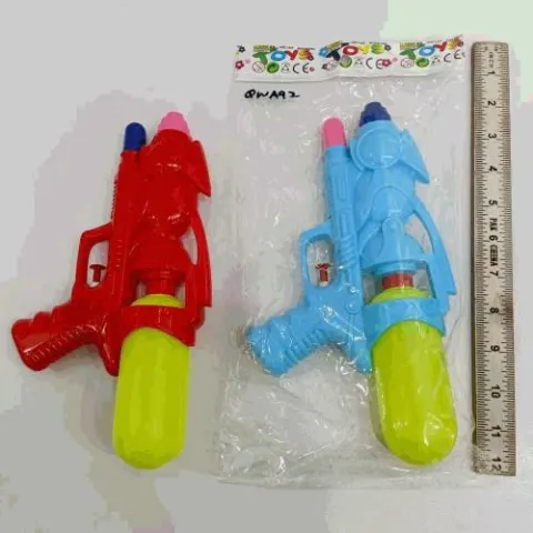 Pump-Action Water Gun Pair For Kids