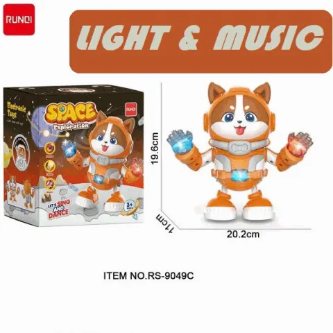Dancing Space Puppy Astronaut Toy