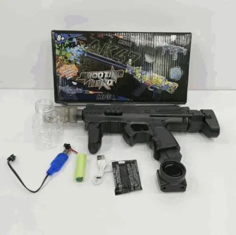 Black Electric Gel Ball Rifle Blaster