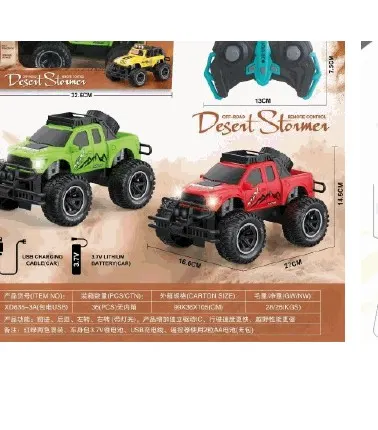 RC Desert Stormer Off-Road Truck
