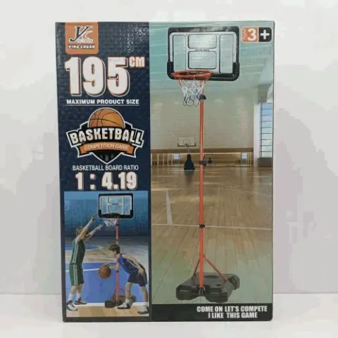 Adjustable Kids Basketball Hoop Stand Set