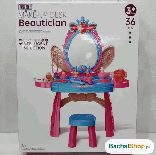 Beautician Make-Up Desk (36 pcs)