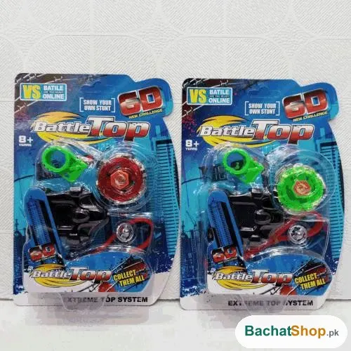 Battle Spinning Top Set
