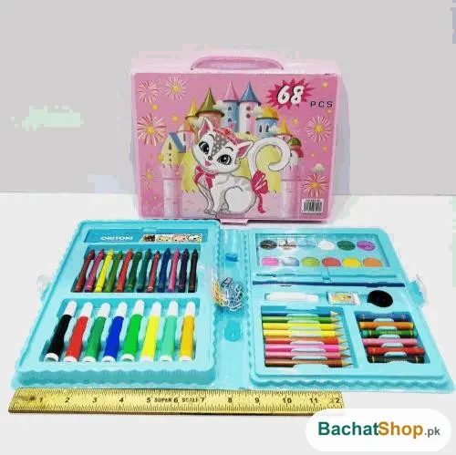 Art Set Carry Case (68 pcs)