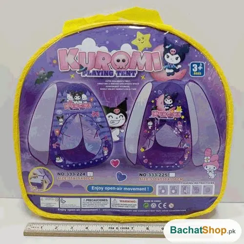 Cartoon School Bag