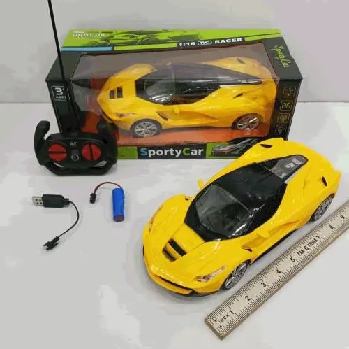 Remote Control Yellow Super Car
