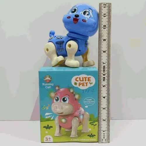 Cute Pet Musical Dancing Puppy Toy