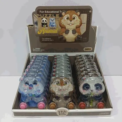 Animal Puzzle Water Ring Game Set