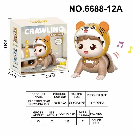 Electric Crawling Baby Tiger Musical Toy