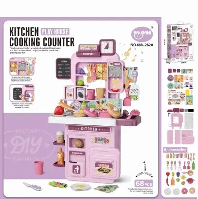 Kitchen Cooking Counter Play House Set