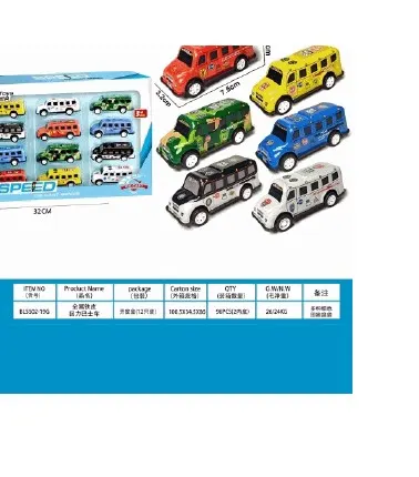 Speed Die-Cast Mini SUV & Van Set
