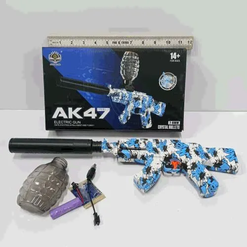AK47 Electric Gel Ball Blaster Toy Set