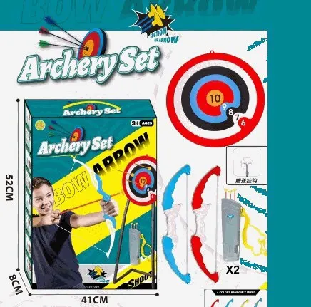 Deluxe Archery Set With Bow Arrows And Target