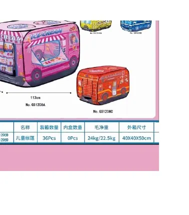 Children's Ice Cream Bus Play Tent