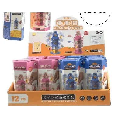Balance Tower 2-in-1 Stacking Game