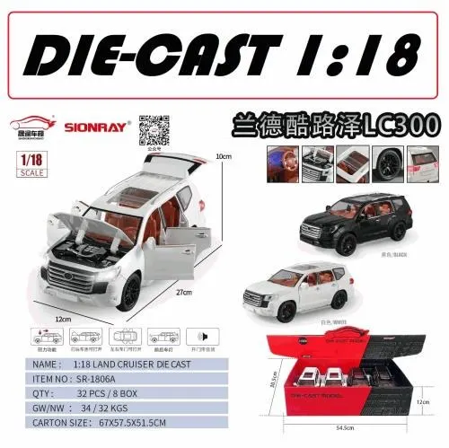 1:18 Die-Cast Luxury SUV Model With Lights