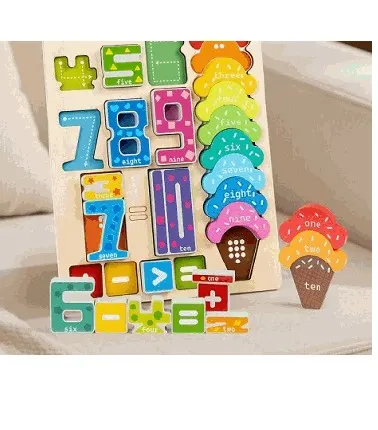 Wooden Number Shape Puzzle Board